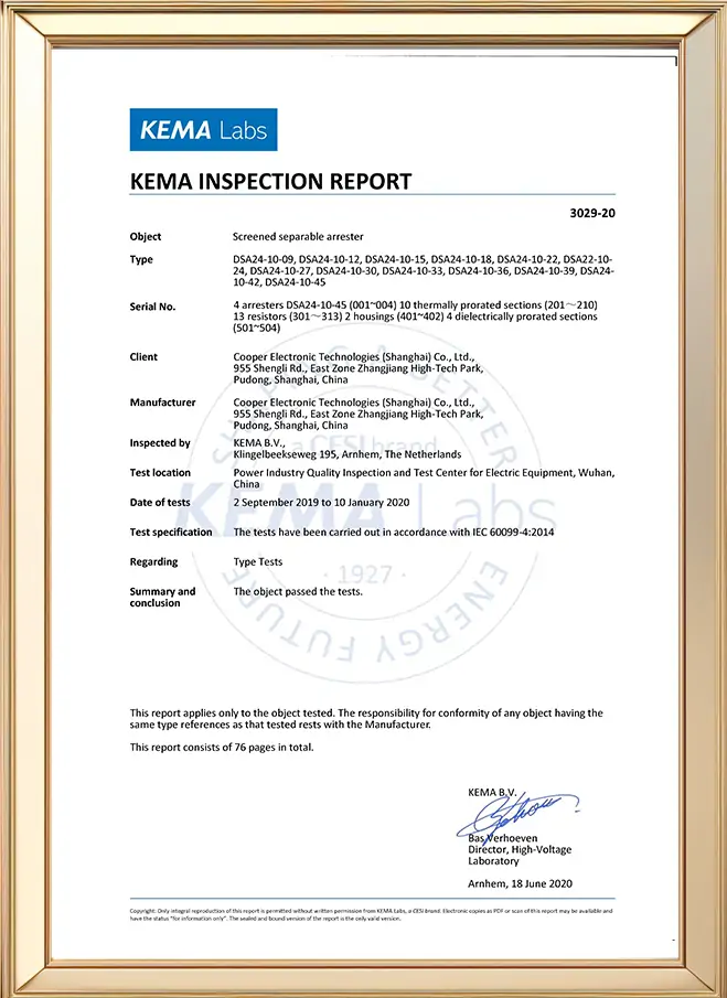 International certification 7